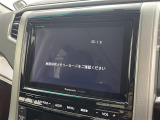 アルファード 2.4 240S 修復歴無し