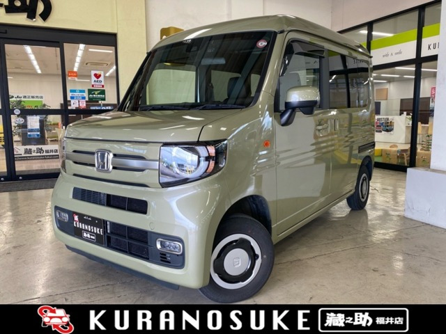 N-VAN +スタイル ファン 4WD 