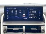 NX 300h バージョンL 本革シート 修復歴無し