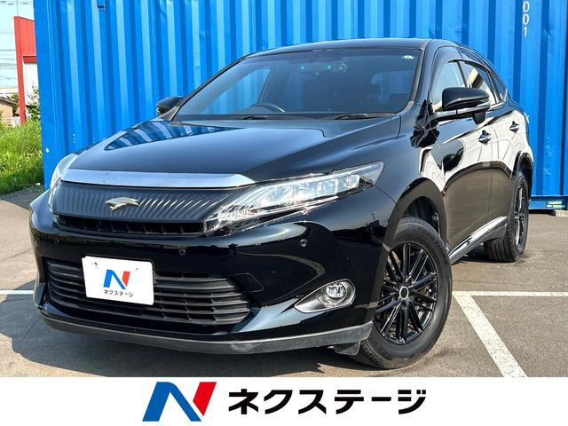 ハリアー 2.0 エレガンス 
