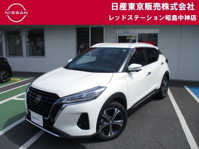 キックス 1.2 X (e-POWER) 