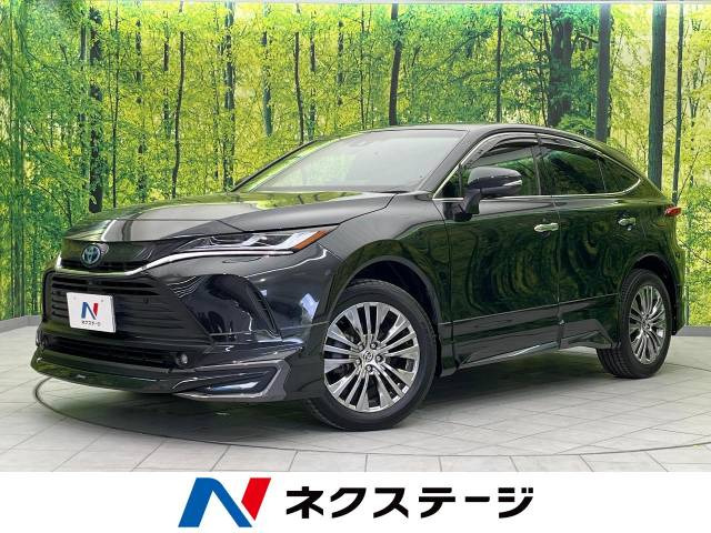 ハリアー 2.5 ハイブリッド Z レザーパッケージ 