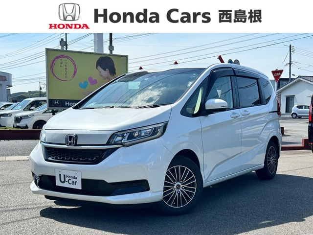 フリード 1.5 G ホンダセンシング 
