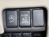 【パワースライドドア】スマートキーや運転席のスイッチでスライドドアの開閉が可能♪電動だから力を入れてドアを開ける必要が無く、小さいお子様でも、重い荷物を持っている時もラクに開け閉めできます♪
