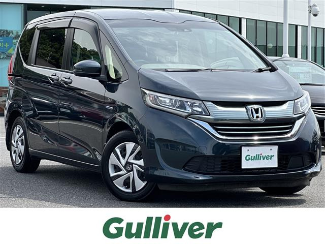 フリード 1.5 ハイブリッド G ホンダセンシング 修復歴無し