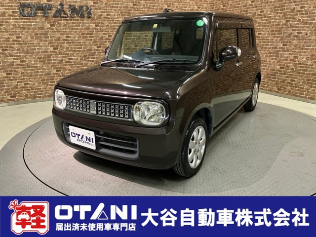 アルトラパン XL 