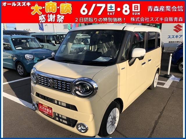 ワゴンRスマイル ハイブリッド(HYBRID) X 4WD 