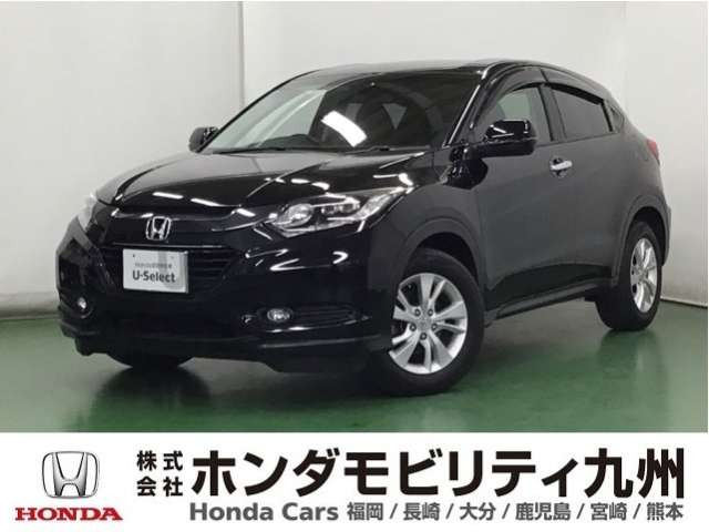 ヴェゼル 1.5 X ホンダセンシング 