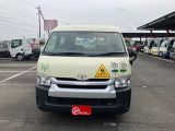 ハイエース  