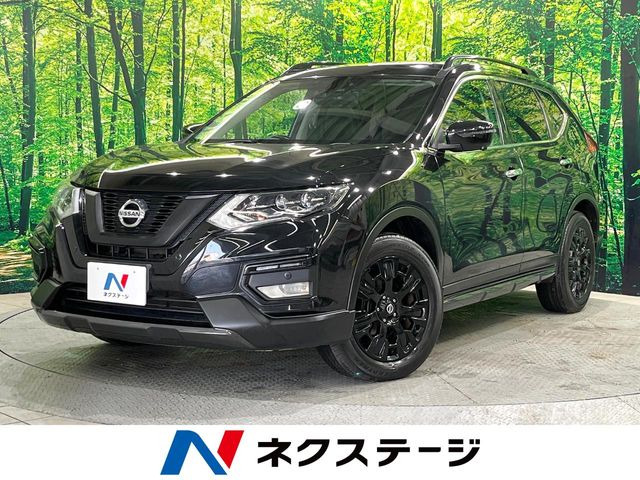 エクストレイル 2.0 20Xi エクストリーマーX 4WD 
