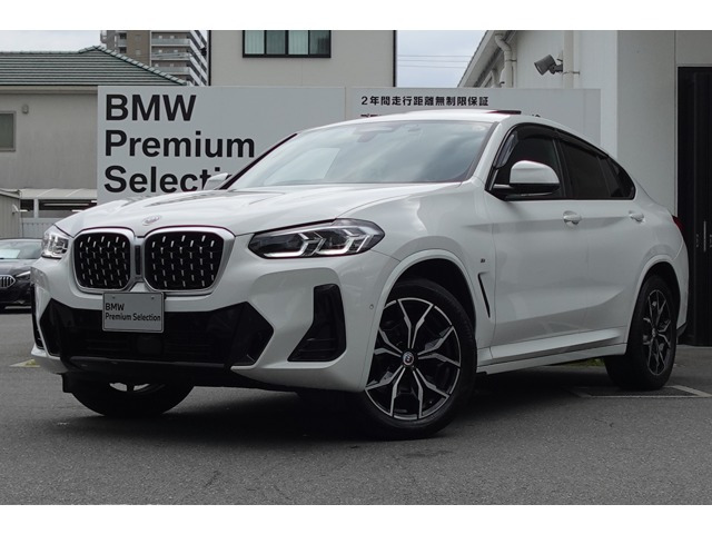 X4 xドライブ20d Mスポーツ 4WD 