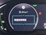 気になる車はまずはお気に入り登録をお願いいたします!