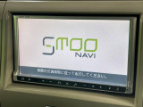 【ナビゲーション】使いやすいナビで目的地までしっかり案内してくれます。各種オーディオ再生機能も充実しており、お車の運転がさらに楽しくなります!!