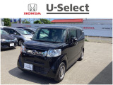 当店の車両を閲覧頂きありがとうございます、詳細は0154-55-3939までお気軽にお電話ください!