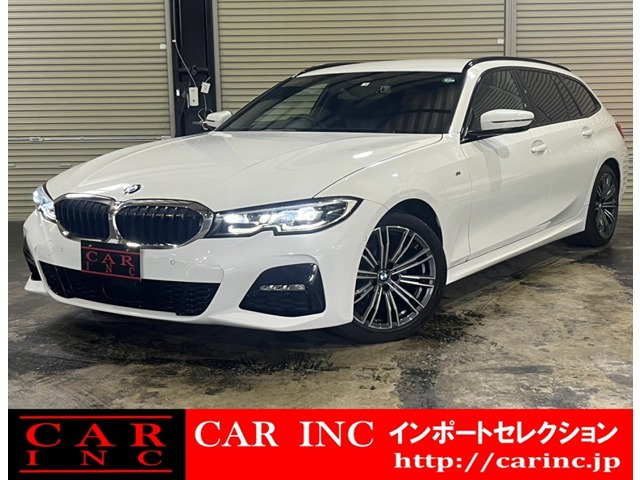3シリーズツーリング 320d xドライブ Mスポーツ  4WD ハイラインPKG HUD 黒革 純正18...