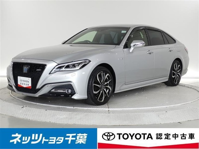 クラウン ハイブリッド 2.5 RS アドバンス 