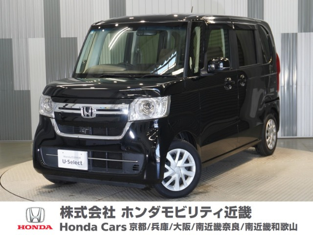 N-BOX L 