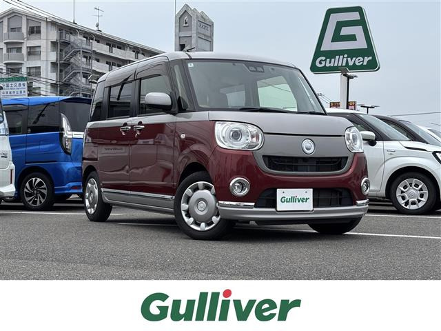 ムーヴキャンバス G メイクアップ SAIII 修復歴無し