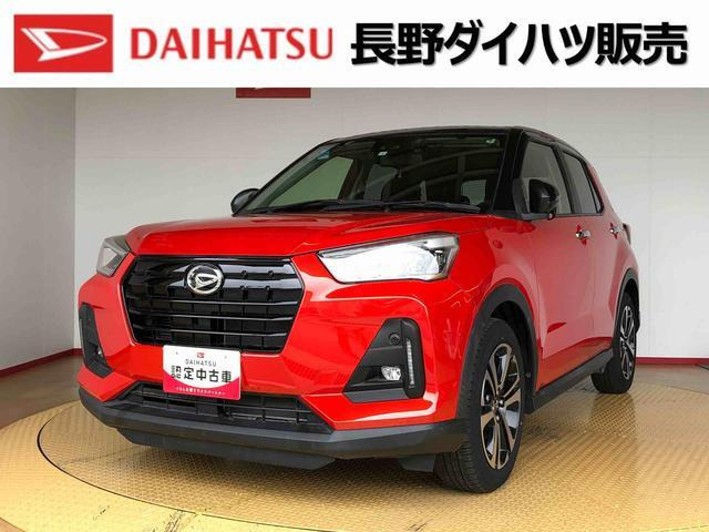 ロッキー 1.0 G 4WD 