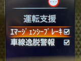 デイズ X 
