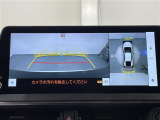 プリウス 2.0 Z ワンオーナー 修復歴無し
