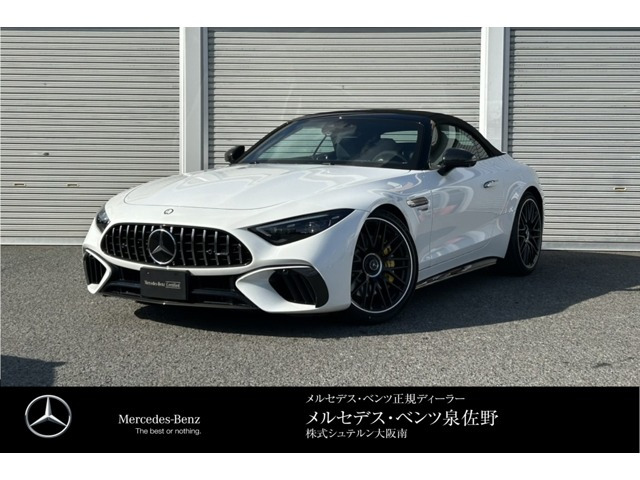 SLクラス AMG SL63 4マチック プラス 4WD 