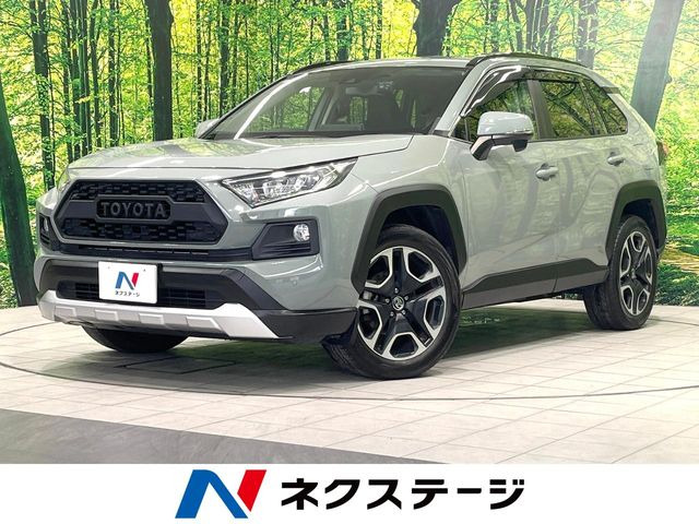 RAV4  アドベンチャー