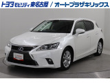 レクサス CT