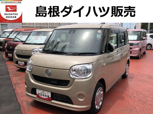 ムーヴキャンバス X リミテッド SAII 