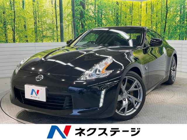 フェアレディZ 3.7 バージョン ST 