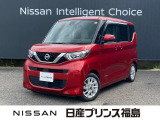 ユーコムあさか店のルークスをご覧頂きありがとうございます。