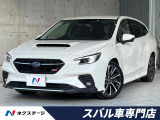 【9/26～9/28限定価格】