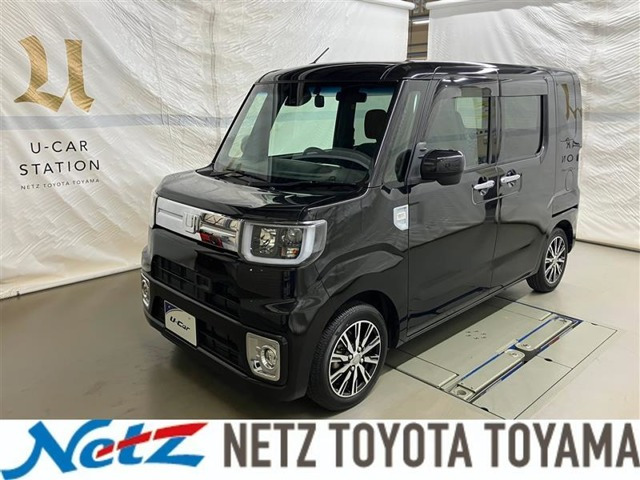 ウェイク G ターボ SAII 