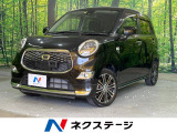 純正ナビ バックカメラ スマートアシスト 禁煙車 スマートキー