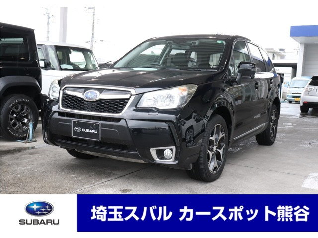 フォレスター 2.0 XT アイサイト 4WD 
