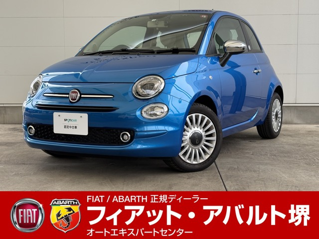 500  ミラー