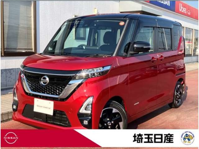 ルークス ハイウェイスター X