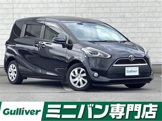 シエンタ 1.5 G クエロ 修復歴無し