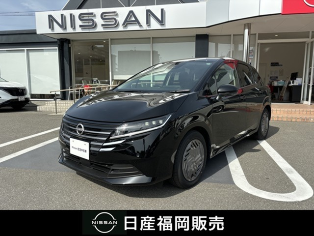 ノート 1.2 X 