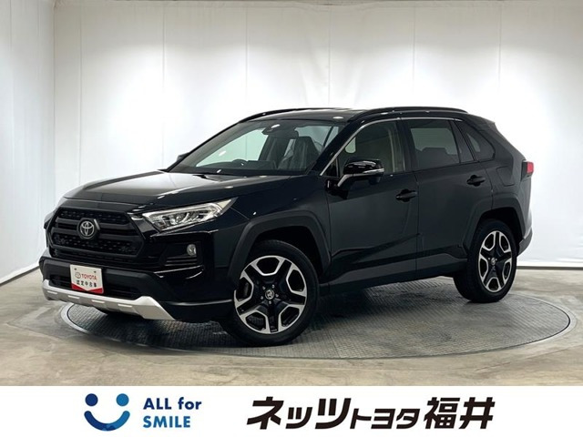 RAV4 2.0 アドベンチャー 4WD 