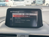 安全装備もバッチリ!各種安全装備設定は、センターディスプレイで設定を変更することも可能です。