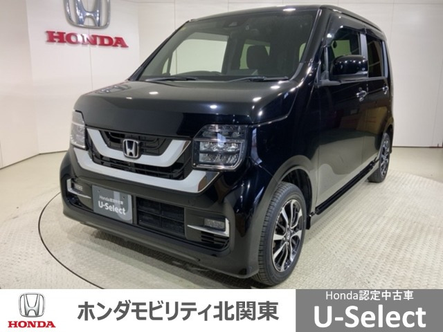 N-WGNカスタム L ホンダ センシング 4WD 