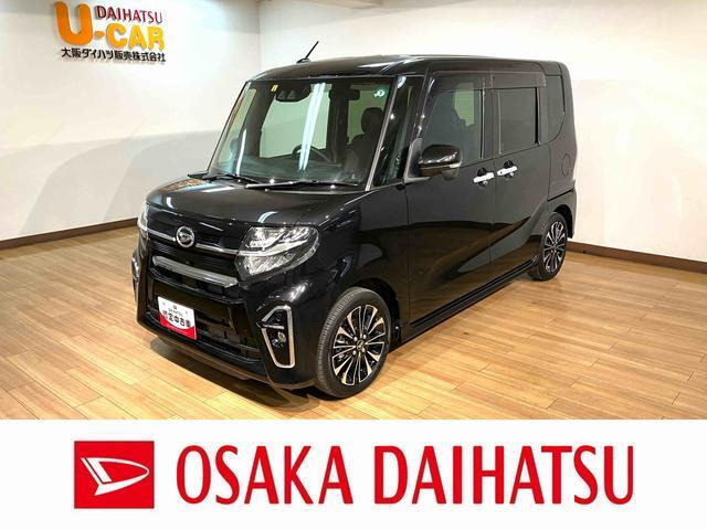 タントカスタム RS 
