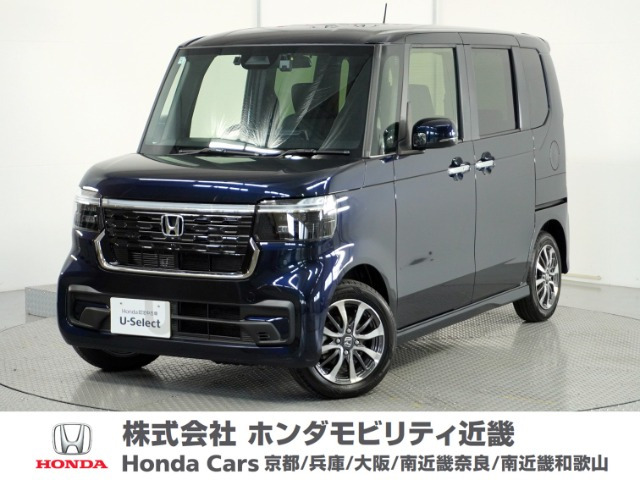 N-BOX  