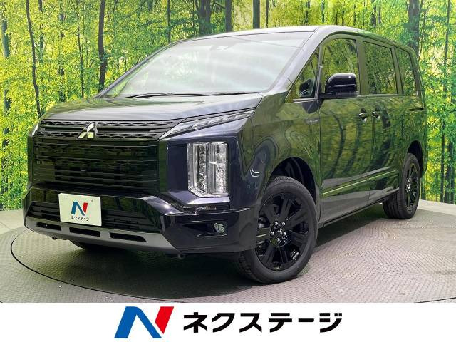 デリカD:5 2.2 シャモニー 電動サイドステップ 4WD 