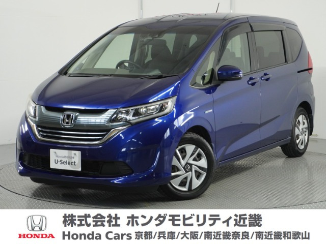 フリード+ 1.5 ハイブリッド G ホンダセンシング 