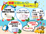 タントカスタム X トップエディションリミテッド SAIII 