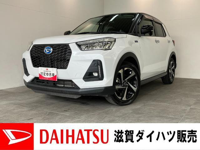 ロッキー  1.2 プレミアム G HEV