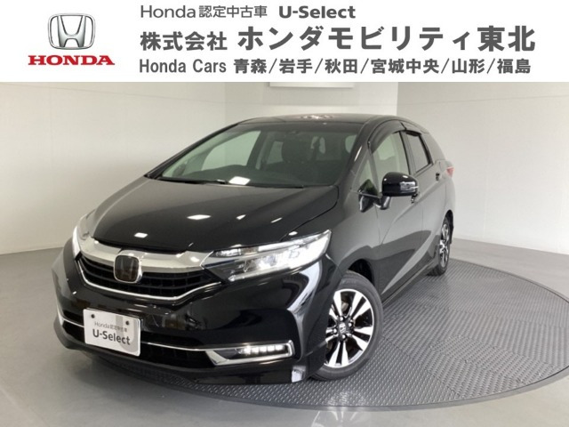 シャトル 1.5 ハイブリッド X ホンダセンシング 