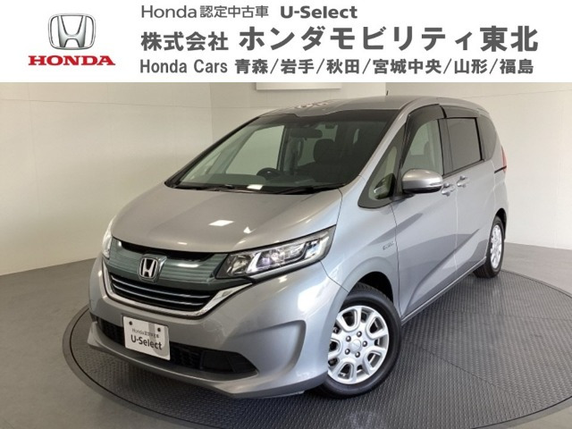 フリード+ 1.5 ハイブリッド G ホンダセンシング 